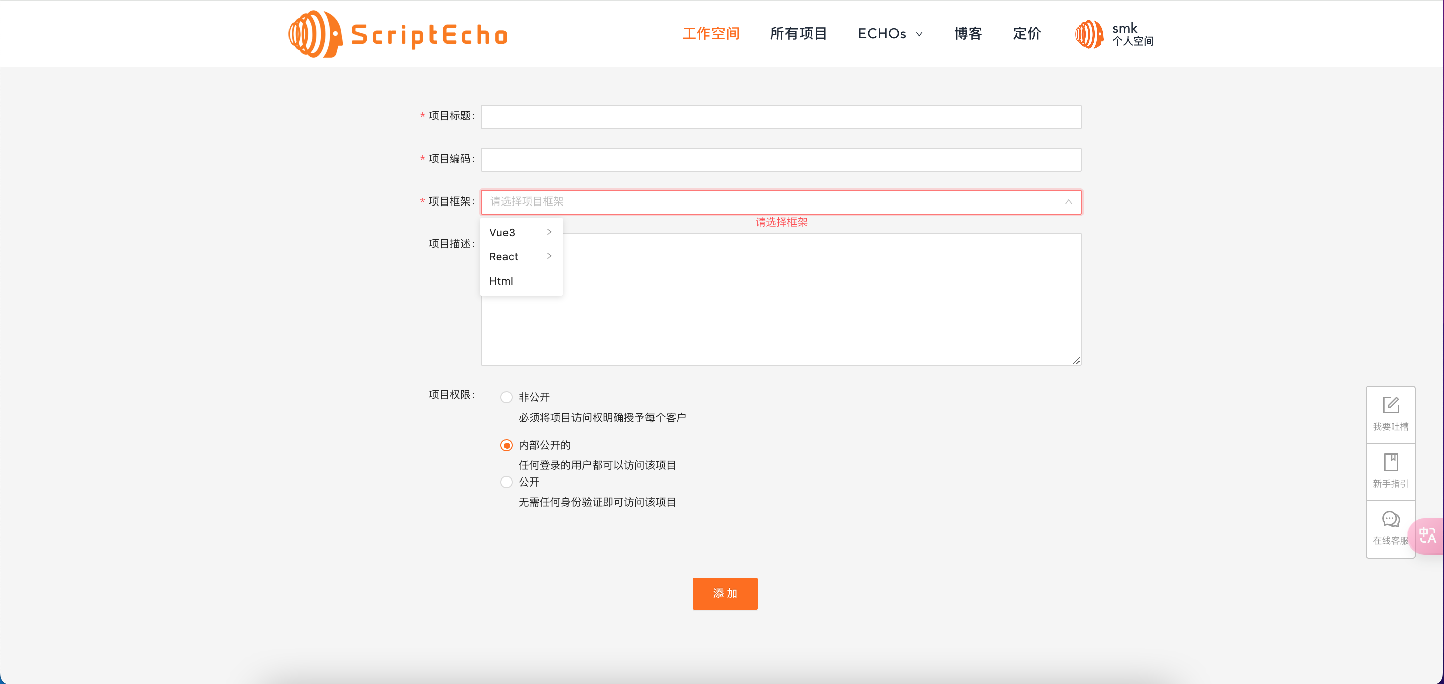 New project · GitBook