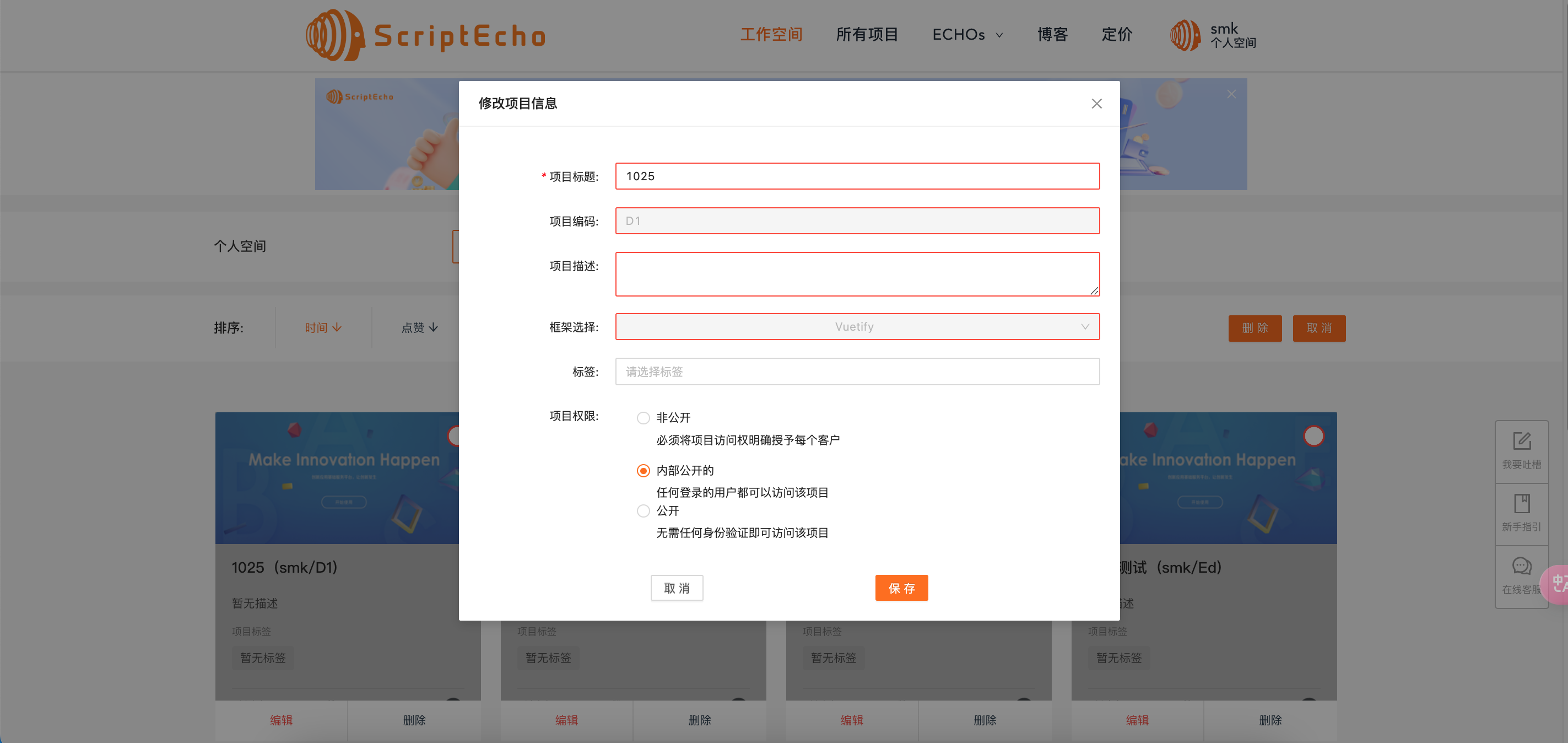New project · GitBook