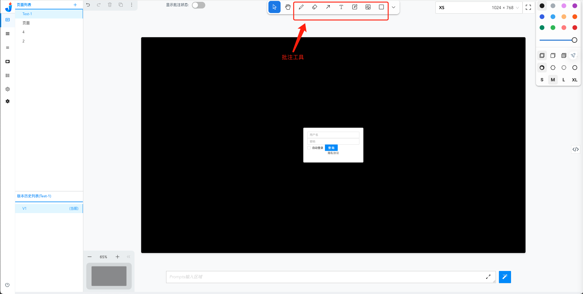 Quick Start · GitBook