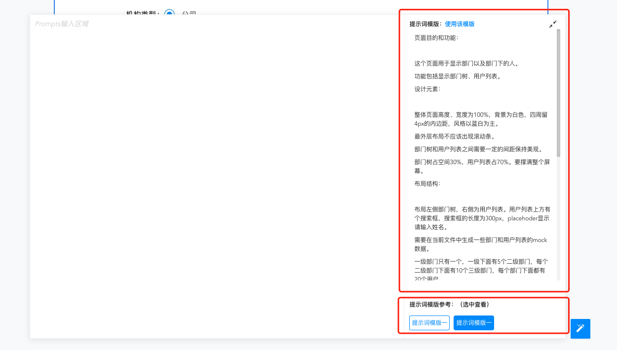 Quick Start · GitBook